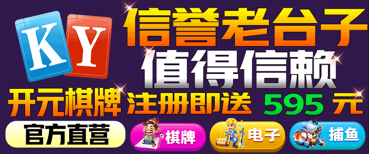 窝窝社区精品免费视频·午夜性